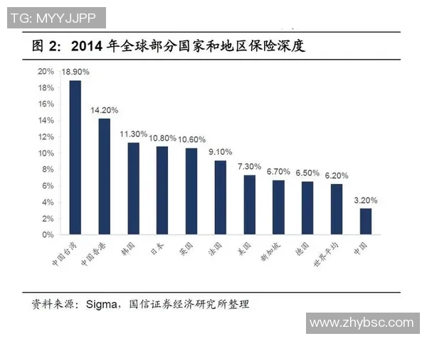 南京足球队与广州足球队赛后复盘分析意识与战术的深度探讨 南京足球队与广州足球队赛后复盘分析意识与战术的深度探讨