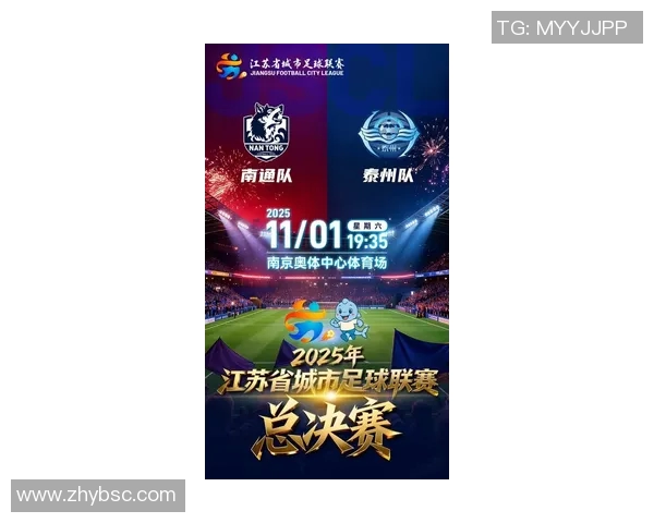 南京足球队在钻石联赛中的节奏表现分析与未来展望 南京足球队在钻石联赛中的节奏表现分析与未来展望