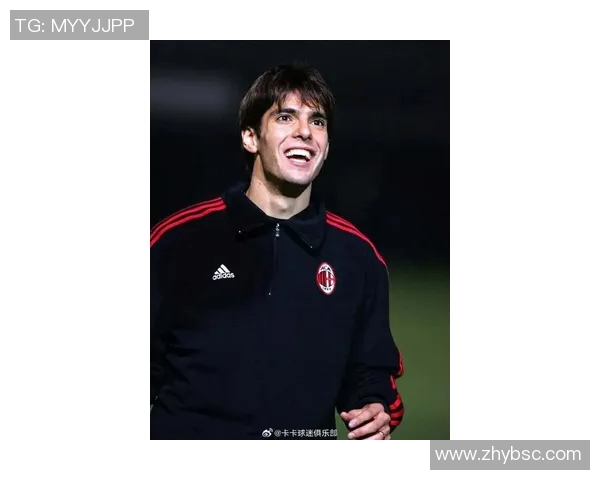 卡卡的足球传奇之路与经典头像背后的故事