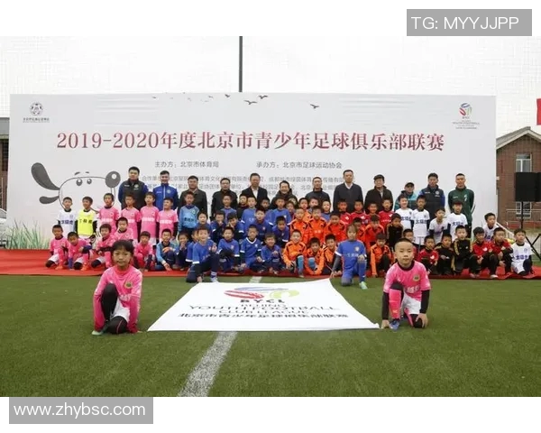 城市联赛分析：北京足球队球员个人能力的全面评估与表现探讨