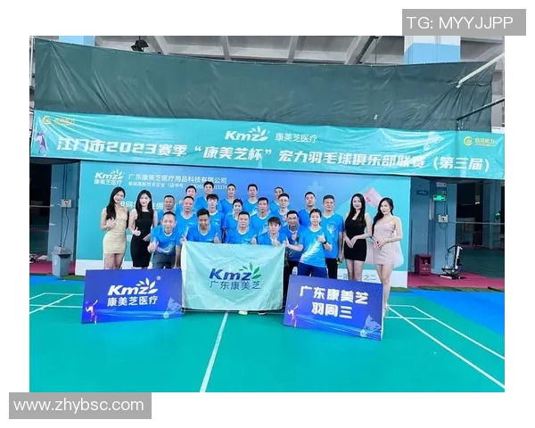 深圳羽毛球队独特盯防体系解析与战术运用探讨