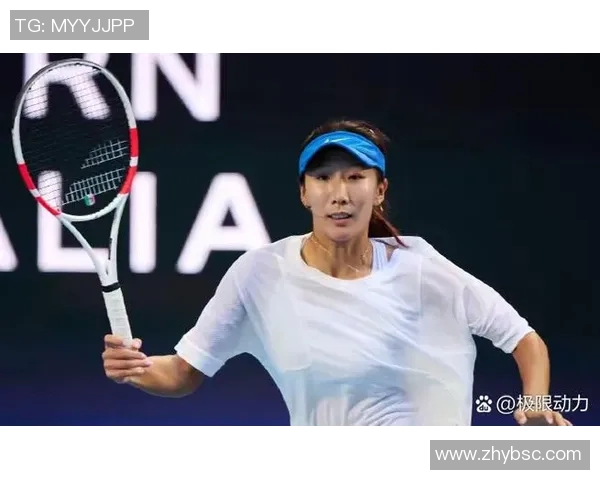 西安乒乓球队以58分高居联合会杯积分榜首位展现强劲实力 西安乒乓球队以58分高居联合会杯积分榜首位展现强劲实力