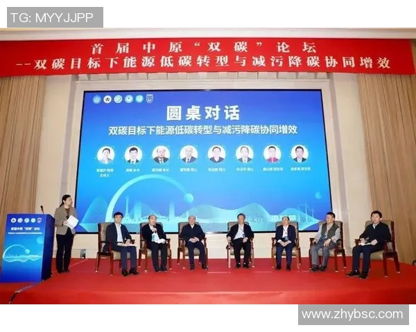 西安乒乓球队转型之路的挑战与机遇分析